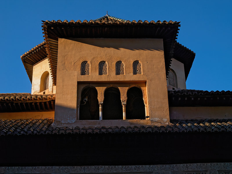 Granada, Alhambra, Nasrid Palace